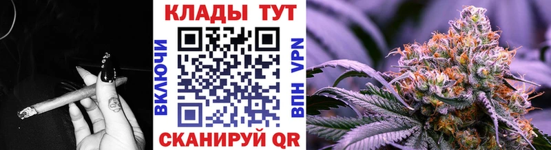 Где найти наркотики Краснодар ГАШИШ  Бутират  СК  Мефедрон  Бошки Шишки 