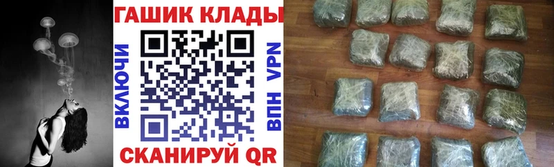 МАРИХУАНА Краснодар