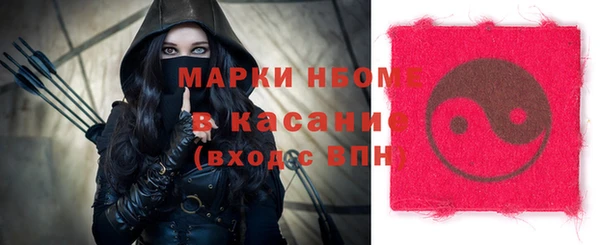 гашиш Абаза