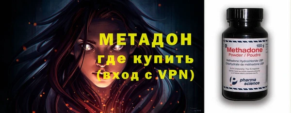 дживик Абинск