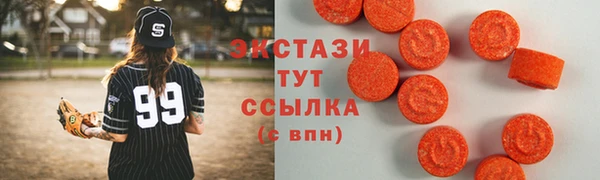 mdpv Абдулино