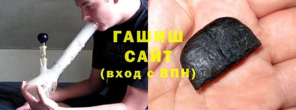 гашиш Абаза