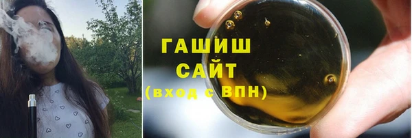 mdpv Абдулино