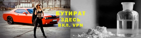 гашиш Абаза