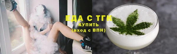 гашиш Абаза