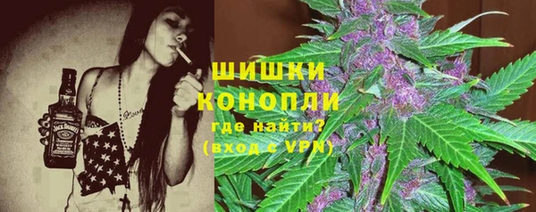 наркотики Переславль-Залесский