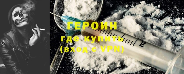 эйфоретик Пересвет