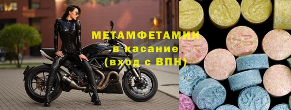 прущая мука Пестово