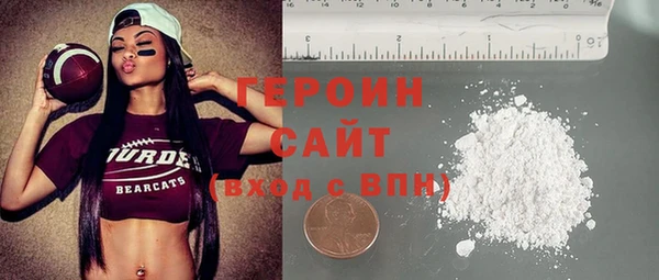 mdpv Абдулино