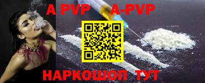 твердый Краснодар
