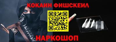 скорость Краснокаменск