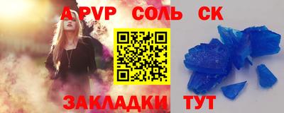 твердый Краснодар