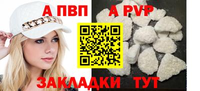 твердый Краснодар