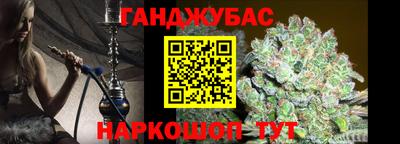 кокаин премиум Краснознаменск