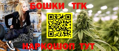скорость Краснокаменск