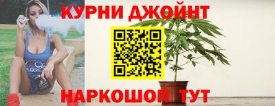 кокаин премиум Краснознаменск