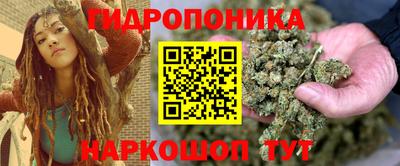 кокаин премиум Краснознаменск