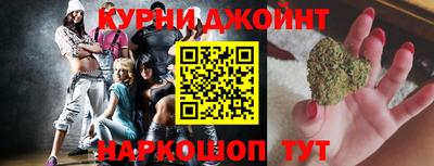 твердый Краснодар