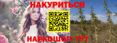 кокаин премиум Краснознаменск