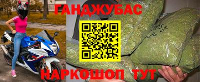 кокаин премиум Краснознаменск