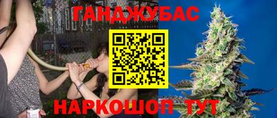 скорость Краснокаменск