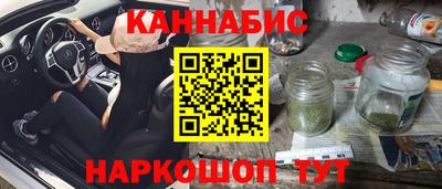 скорость Краснокаменск