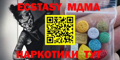 твердый Краснодар
