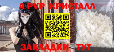 твердый Краснодар