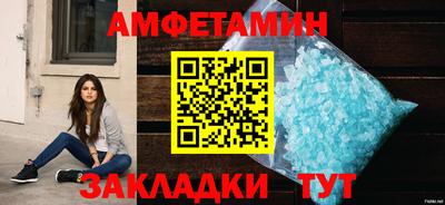 кокаин премиум Краснознаменск