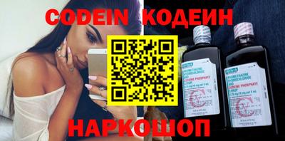 твердый Краснодар