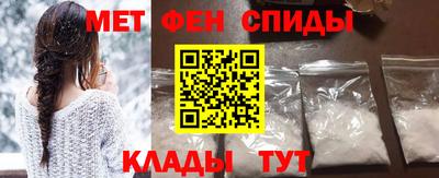 кокаин премиум Краснознаменск
