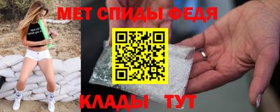 твердый Краснодар