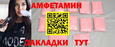 твердый Краснодар
