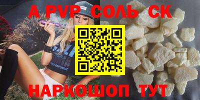 твердый Краснодар