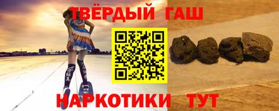скорость Краснокаменск