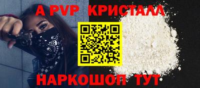 твердый Краснодар