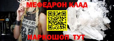 твердый Краснодар