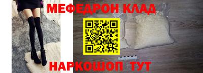 скорость Краснокаменск