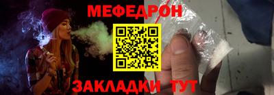 скорость Краснокаменск